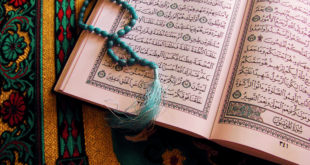 Nuzulul Quran adalah